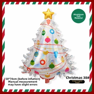 58x74cm Christmas tree shaped aluminum foil balloon with colorful ornaments and star top