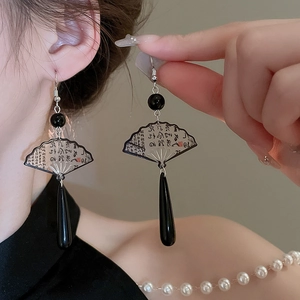 Elegant Chinese vintage fan earrings with black teardrop pendants and calligraphy art