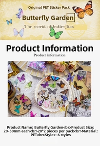 Detailed view of Butterfly Garden PET waterproof stickers with vintage floral scrapbooking props