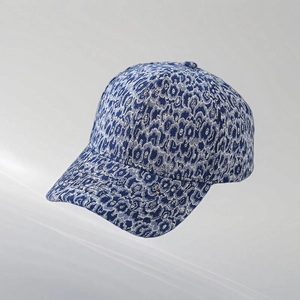 Leopard Print Jacquard Baseball Cap Polyester Sun Protection Curved Brim Outdoor Urban Fashion For Women