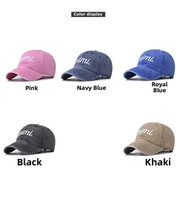 Color display of vintage washed cotton baseball caps with mimi embroidery in five colors