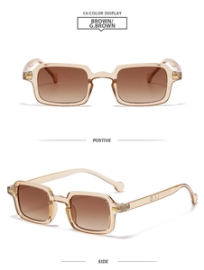 Detalle de los perfiles frontal y lateral de estas gafas de sol retro marrones claras