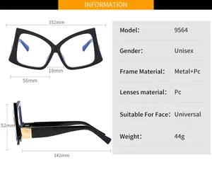 Detailed size chart and dimensions for the oversized butterfly blue light blocking glasses