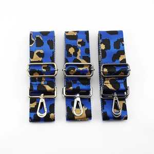 Leopard print wide adjustable shoulder straps with gold, silver and gunmetal hardware hooks