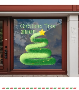 Detail of Christmas tree window sticker showing 3D spiral design on glass storefront