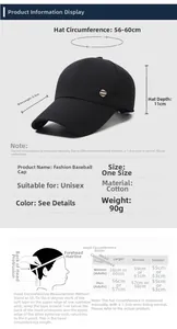 Size chart for adjustable cotton baseball cap featuring 56-60cm head circumference