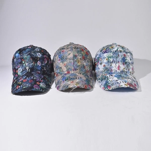 Vintage floral lace baseball cap with distressed frayed edges and beautiful print