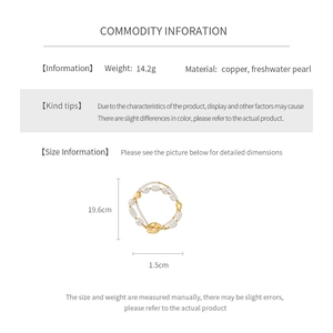 Detailed size and specs for double-layer freshwater pearl and gold-plated copper bracelet
