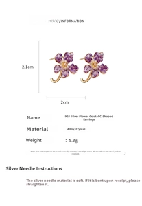 Macro view of purple crystal flower C-shaped earrings with S925 silver needles and gold hooks