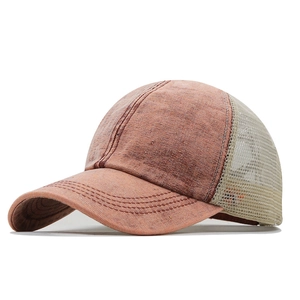 Vintage washed rust red mesh back baseball cap with curved brim and sun protection