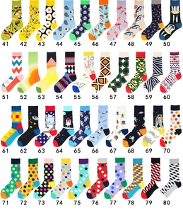 Detailed grid showing 40 colorful artistic patterned cotton socks with numbered styles
