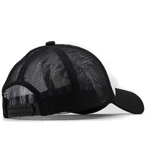 Rear view of New York embroidered trucker hat with black breathable mesh and snapback