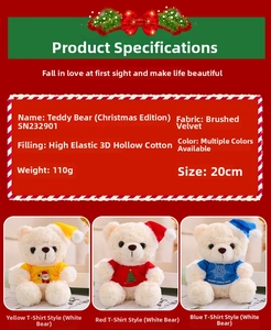 Detailed specifications chart for Christmas teddy bear plush toys with size and material info