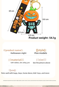 Detailed dimension guide for Halloween pumpkin skeleton keychain with size markings