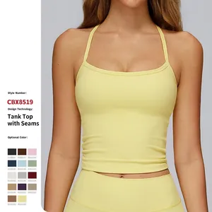 Women Brushed Nylon Spandex Yoga Vest Quick Drying Moisture Wicking Beautiful Back Fitness Top Sleeveless Running Sport Vest