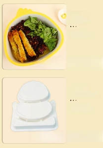 Close-up of duck plate with partitioned sections and anti-slip raised bottom design