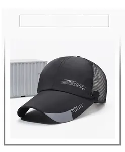 Detail view of the breathable mesh design and SportStyle print on the black baseball cap