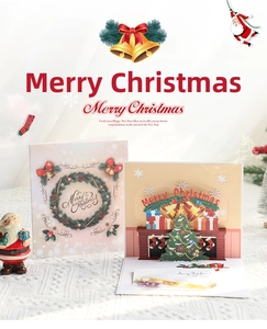 Detailed 3D pop-up Christmas card featuring a festive tree, wreath, and fireplace scene