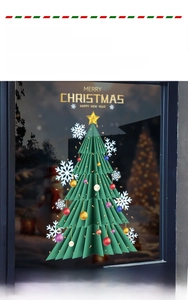 Detailed Christmas window sticker featuring a green geometric tree with colorful ornaments