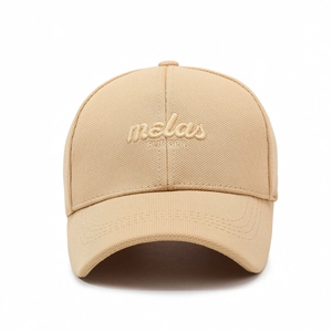Casquette de baseball beige en coton avec broderie melas BURGER et texture sergé chic