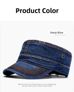 Detail of deep blue washed denim cadet cap featuring metal eyelets and reinforced stitching