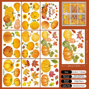Detail of 9-sheet set of autumn static window clings with pumpkin and maple leaf motifs