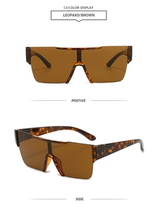 Detailed front and side view of leopard frame rimless sunglasses with brown lenses