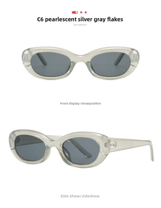 Detailed front and side views of pearlescent silver-grey oval sunglasses with dark lenses