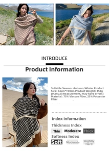 Detailed size chart and material specs for houndstooth cashmere-feel oversized scarf