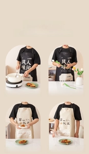 Waterproof kitchen apron with pockets shown in cooking and flower arranging scenes