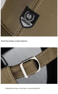 Detailed view of Khaki baseball cap featuring a metal buckle and embroidered shield logo