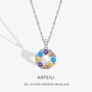 925 Sterling Silver Rainbow Round Wreath Pendant Necklace Colorful Zircon Hollow Hexagon Star Dainty Jewelry For Women