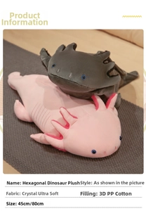 Detailed specs of plush axolotl toy showing crystal super soft fabric and PP cotton filling