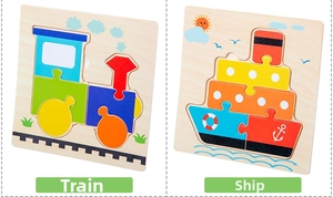 Detail of wooden puzzles featuring colorful train and ship designs for early education