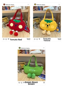 Detail of cute tomato and pea shaped canvas tote bags in red, yellow and green colors