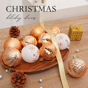 Set de 24 boules de Noël assorties en or champagne et blanc pour la décoration