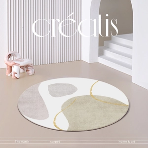 Tapis Rond Moderne Fibre De Polyester Motif Abstrait Antidérapant Pour Salon Chambre Décoration Minimaliste