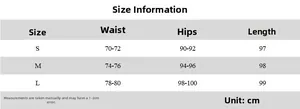 Detailed size chart for leopard print skirt showing waist and hips measurements in cm