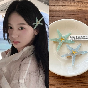Starfish Hair Clip Acetate Marble Texture Duckbill Clip Summer Beach Vacation Sweet Hair Accessory For Women