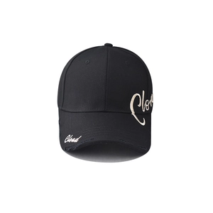 Detail of Cloud embroidery and vintage distressed brim on black cotton baseball cap