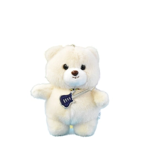 Cute white plush teddy bear keychain with purple guitar charm bag accessory