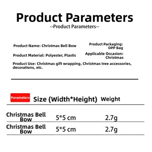 Détail d'un nœud de Noël 5x5cm avec clochette pour la décoration de cadeaux et sapins