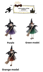 Three Halloween witch dolls in purple, green and orange with veils and mini brooms