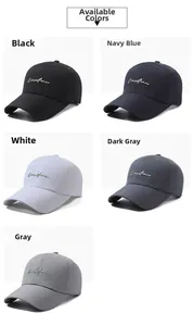 Selection of breathable quick-dry baseball caps with Conscience embroidery in five colors