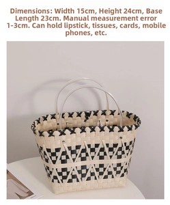 Detail view of woven checkerboard tote bag with dimensions 24cm height and round handles