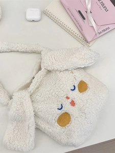 Borsa tote in peluche bianca con ricamo carino e tracolla morbida per studentesse