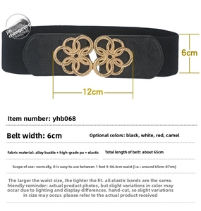 Detailed view of elastic waist belt with 6cm width and golden flower buckle dimensions