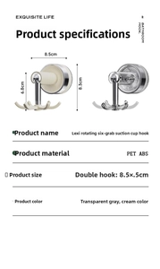 Detail of 360 rotating six-claw suction cup hooks in transparent gray and cream PET