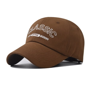 Classic brown cotton embroidered baseball cap with white vintage style lettering