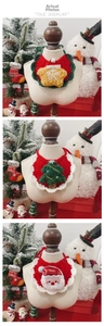Three-style set of knitted Christmas pet bibs featuring Santa, tree and star designs